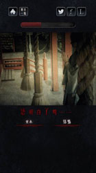 心灵照片中文版v1.4.6截图2