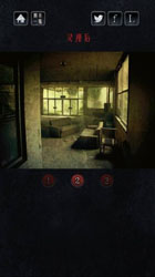 心灵照片中文版v1.4.6截图1