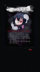 心灵照片中文版v1.4.6截图3