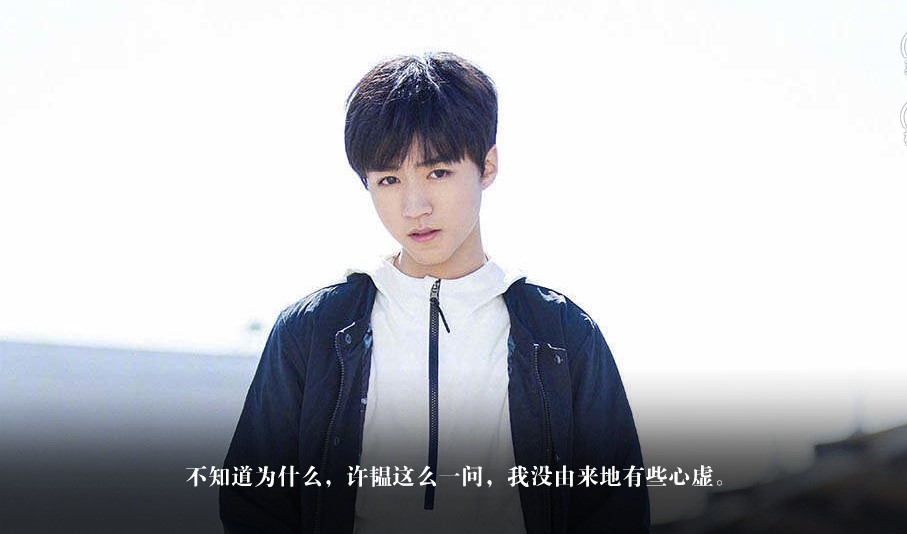 悸动的心v2.14截图2