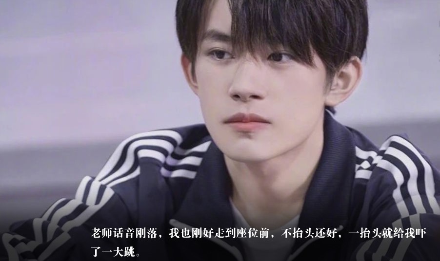 悸动的心v2.14截图3