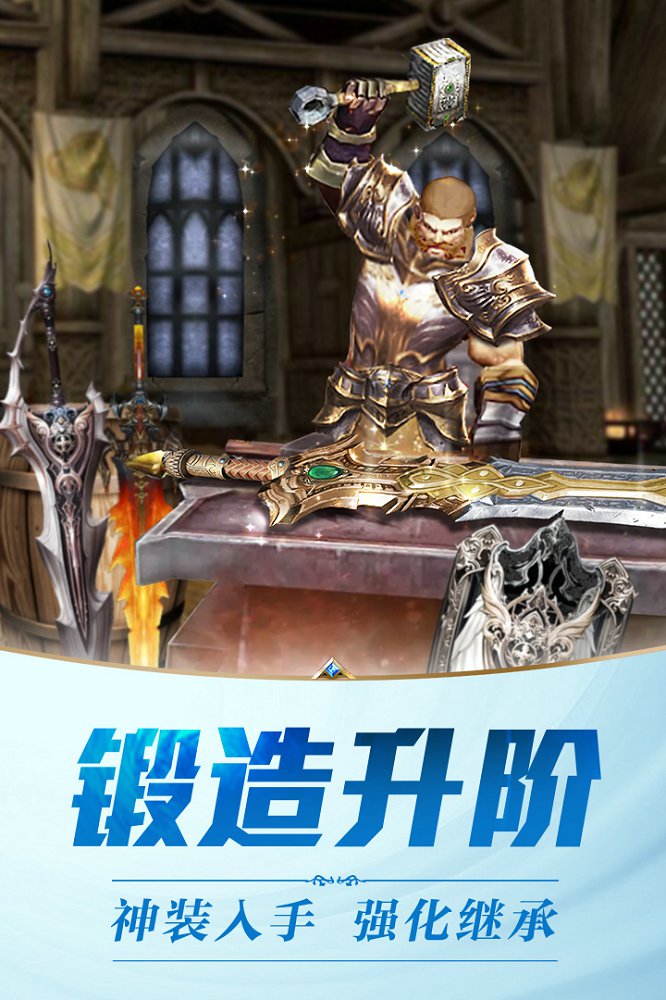 赏金行动v1.9截图1