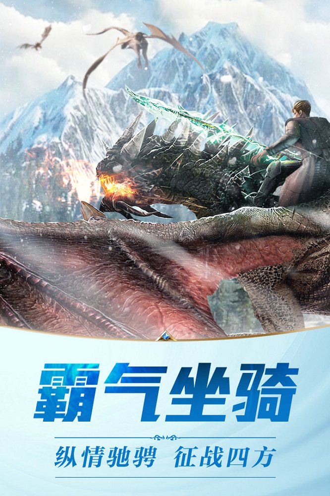 赏金行动v1.9截图3