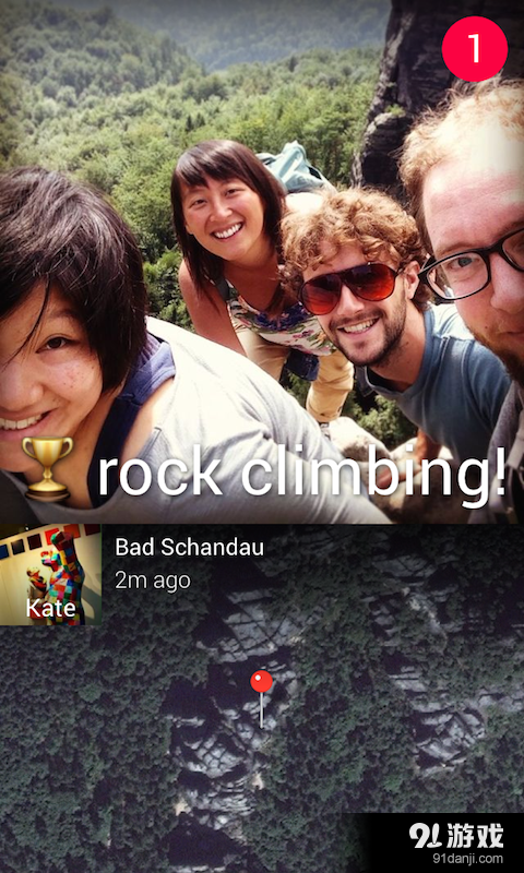 Taptalkv8.9.42截图2