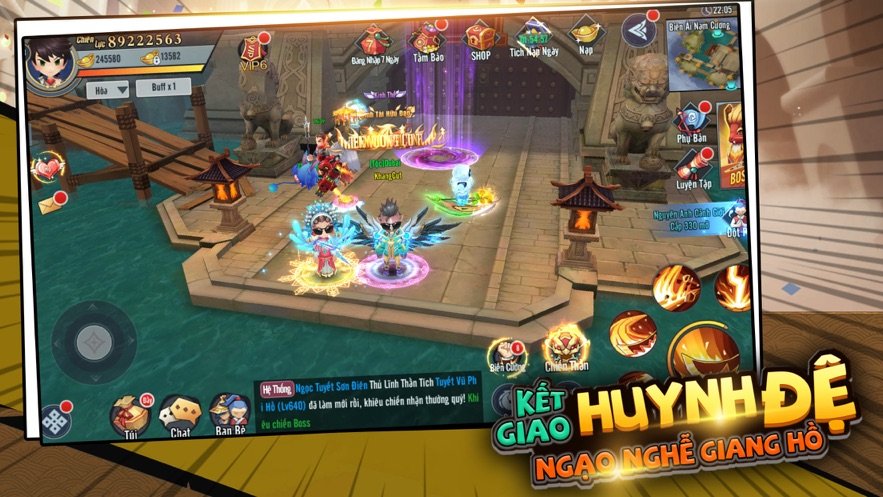 兄弟剑客v2.3.7截图1