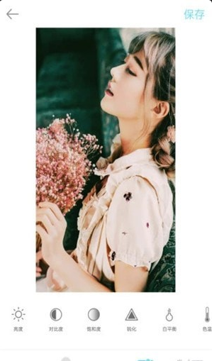 童颜滤镜v1.9截图1
