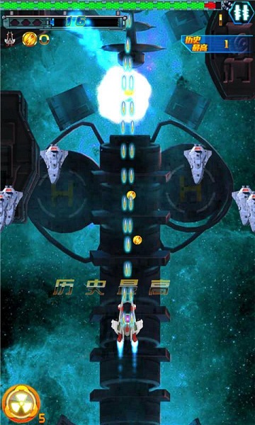 战争雷霆2015破解版v1.5截图2