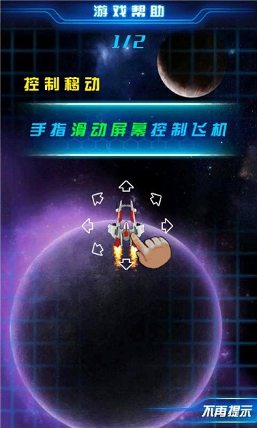 战争雷霆2015破解版v1.5截图1