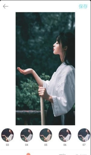 童颜滤镜v1.9截图3