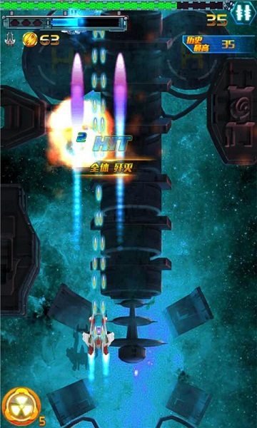 战争雷霆2015破解版v1.5截图3