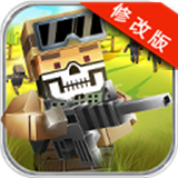 像素僵尸射击破解版v1.3.6