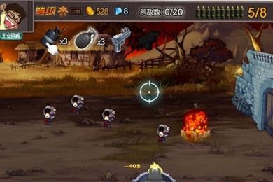 土豪战僵尸正式版v1.8截图2