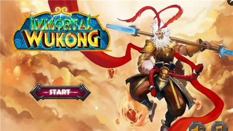 斗战胜佛悟空v1.3.12截图1