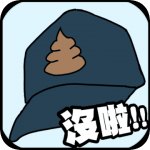 卫生纸没啦v3.9