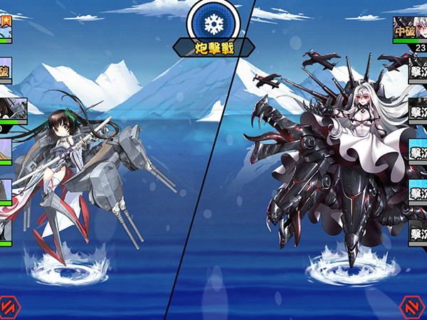 钢铁少女v9.3.0.6截图1