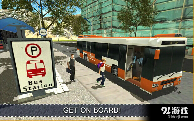 城市公交16v1.11截图4