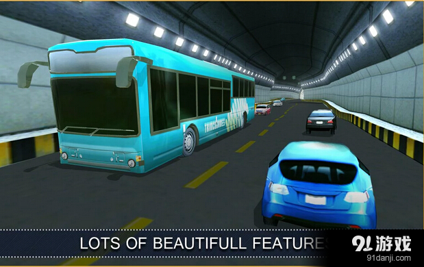 城市公交16v1.11截图5