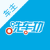 洗车功车主v1.3.4
