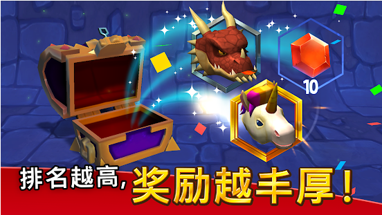 贪吃蛇对决v2.8截图2