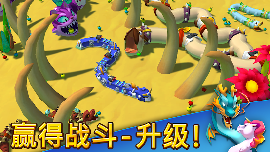 贪吃蛇对决v2.8截图3