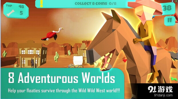 漂浮:无尽的飞行游戏v1.5.6截图3