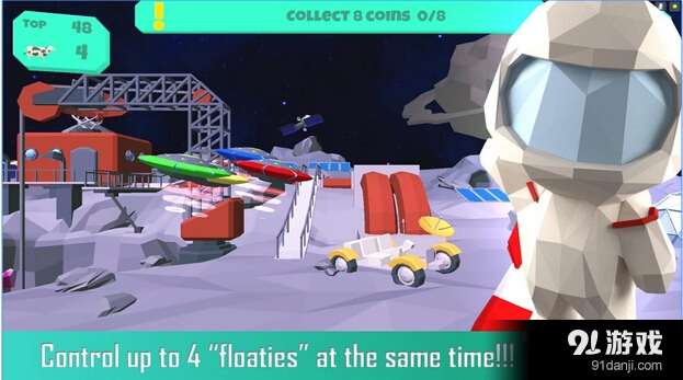 漂浮:无尽的飞行游戏v1.5.6截图4