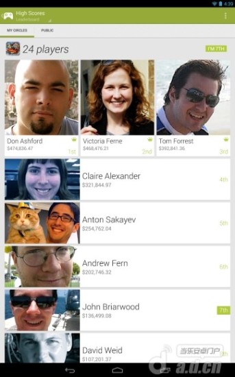 Google Play 游戏v3.10.27截图2