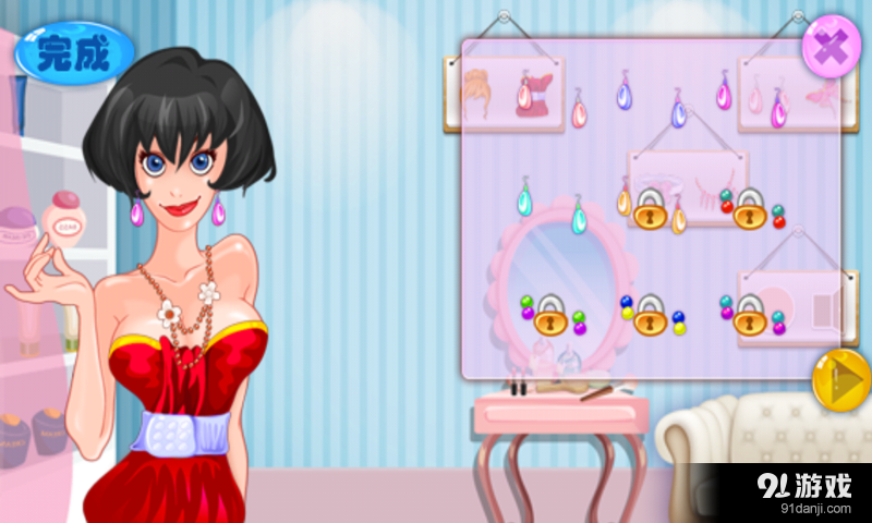 时尚女孩舞会v2.3.5截图1