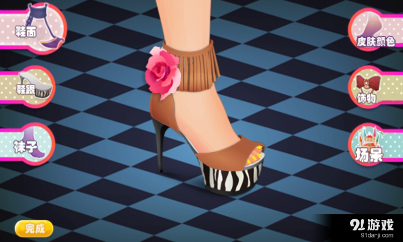 时尚女孩舞会v2.3.5截图3