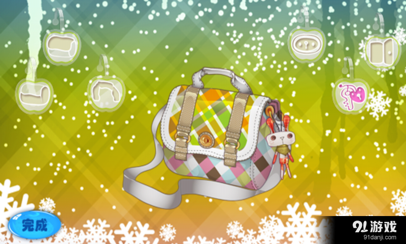 时尚女孩舞会v2.3.5截图2