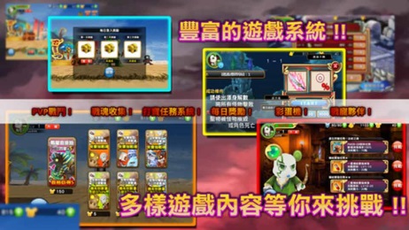 大英雄战记v1.9截图1