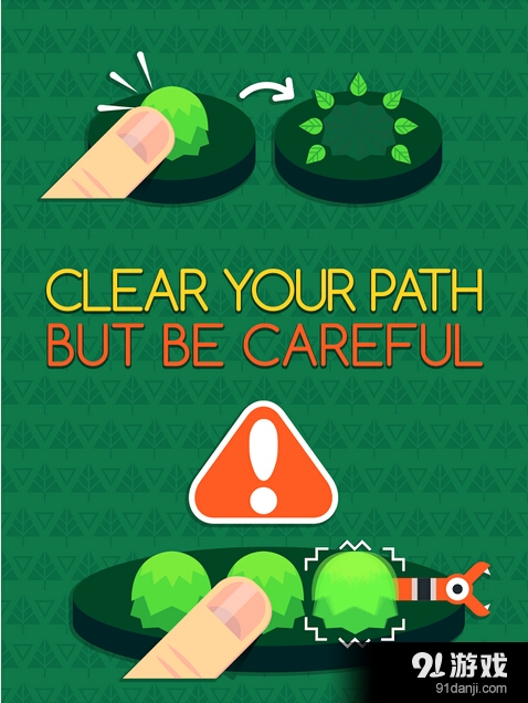 灌木伏击v1.2.9截图4