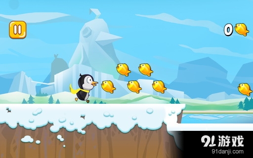 企鹅跳跳2v1.3.13截图3