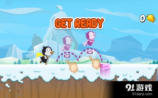 企鹅跳跳2v1.3.13截图1