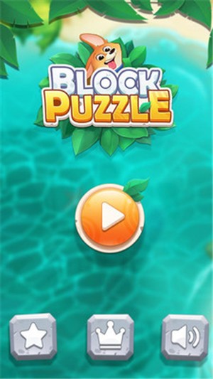 俄罗斯积木堆砌v1.10截图1