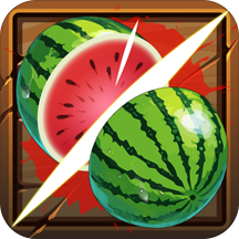 超级飞侠切水果手游v2.8