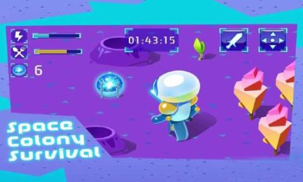 殖民地的生存空间v1.2.3截图3