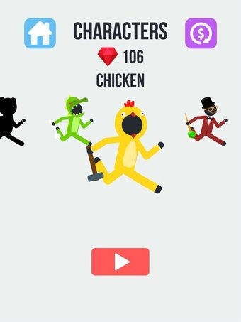 危楼Floorsv1.8截图2