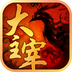大主宰v3.3.4
