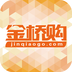 金桥购v1.3.9