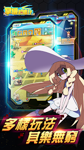 掌机超进化v1.8截图1