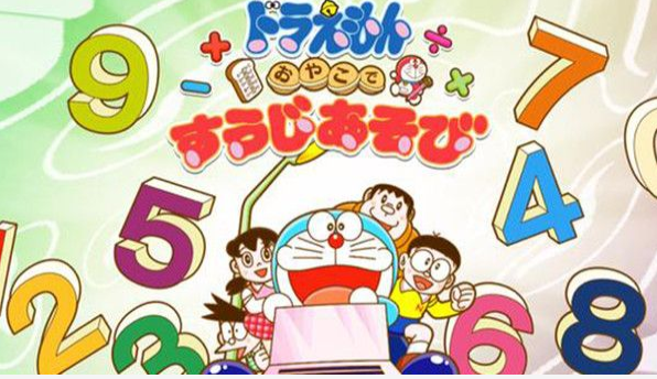 哆啦a梦的口袋v10.13截图3