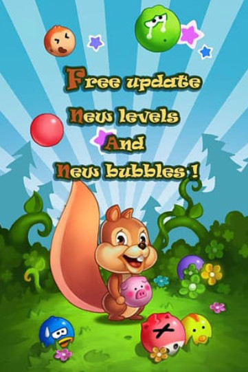 放开那松鼠v1.3.30截图5