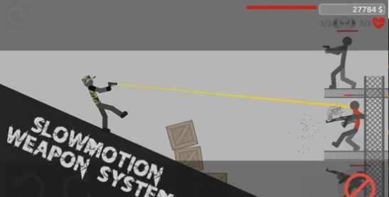 火柴人杀手4v0.1.14截图4