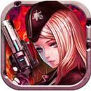 最萌枪战v1.6