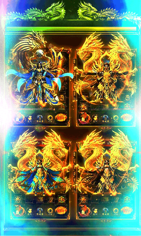 一刀灭神v1.4截图1