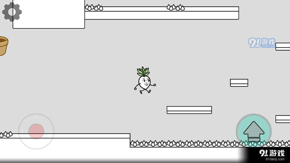 一个萝卜一个盆v2.00.06截图1