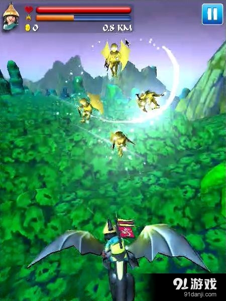 小飞龙v1.8截图2