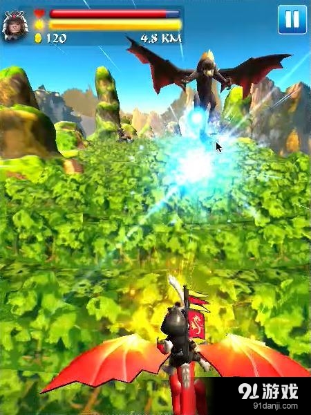 小飞龙v1.8截图4