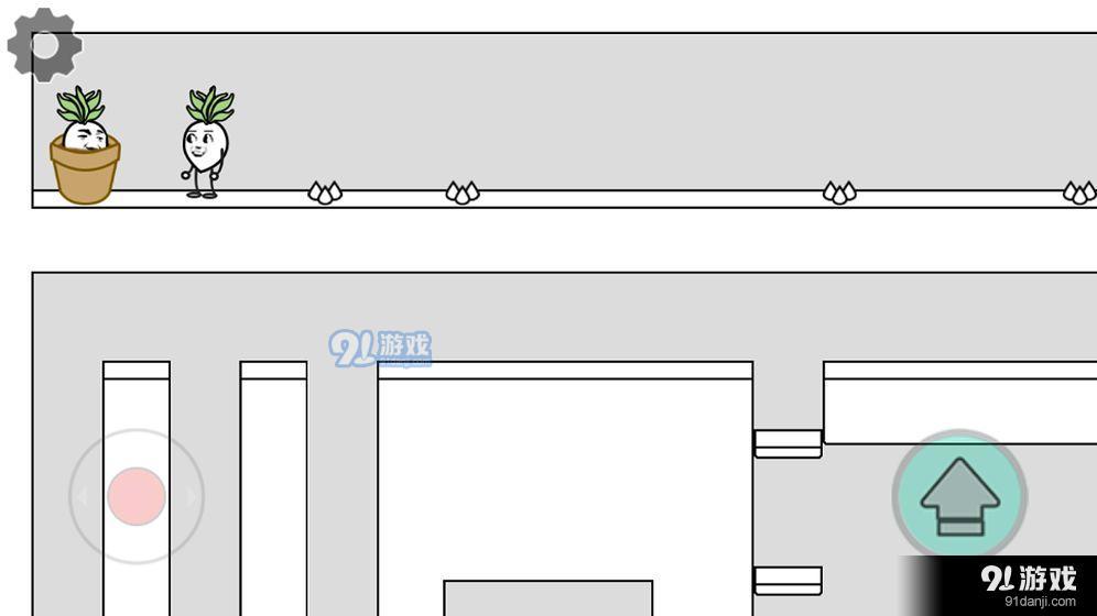 一个萝卜一个盆v2.00.06截图4
